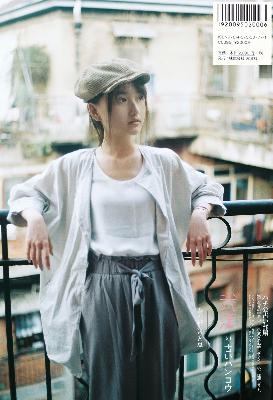 窝窝在线观看免费播放电视剧